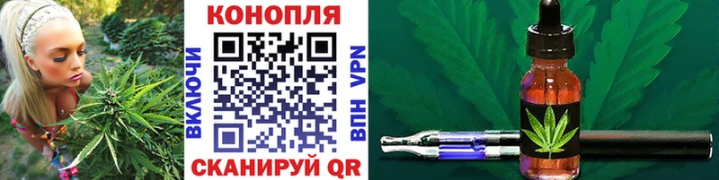 Магазины продажи наркотиков Кузнецк Alpha-PVP Кокаин МЕФ Марихуана