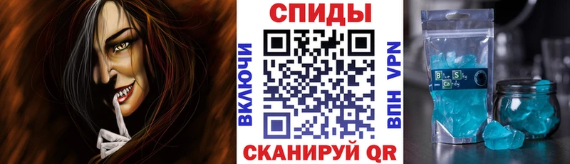 как найти   Кузнецк  Amphetamine VHQ 