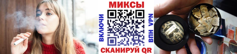 Бутират 99%  Кузнецк 