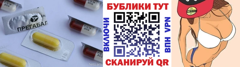 hydra рабочий сайт  Кузнецк  Экстази mix 