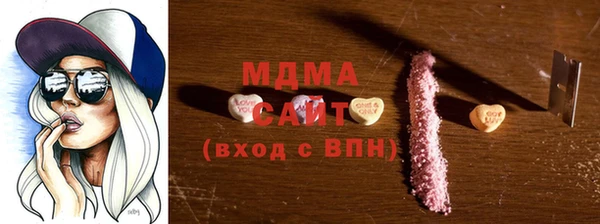 МДПВ Белоозёрский