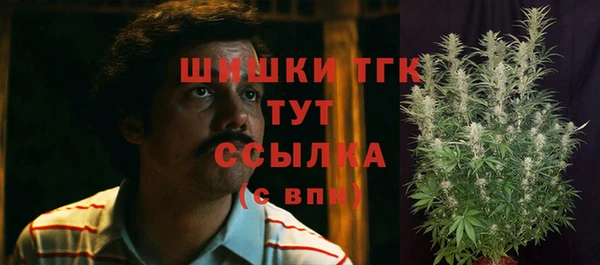 каннабис Белокуриха
