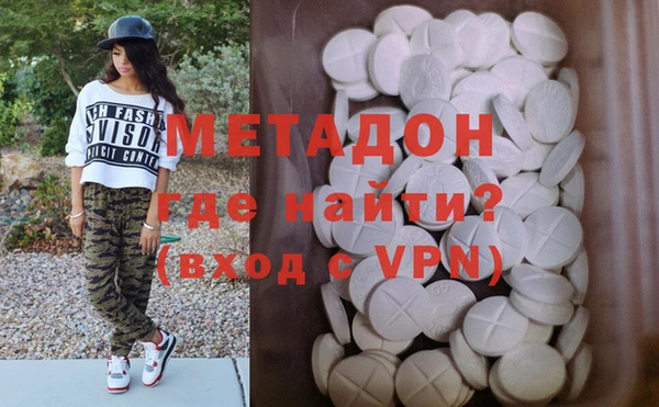 прущая мука Беломорск