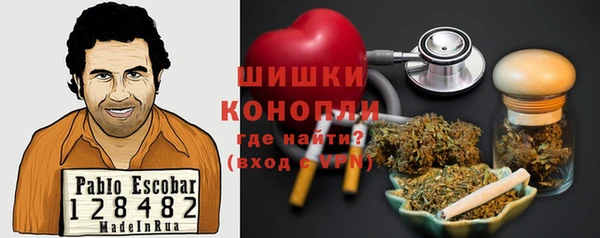 МДПВ Белоозёрский