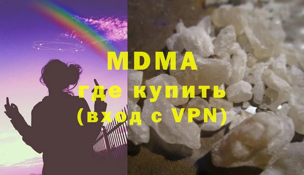 МДПВ Белоозёрский