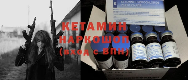 МДПВ Белоозёрский