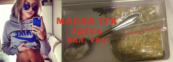прущая мука Беломорск