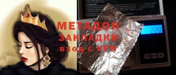 МДПВ Белоозёрский