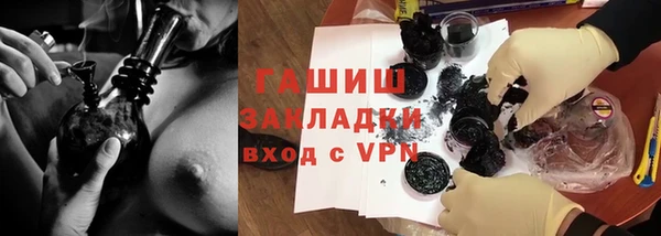 МДПВ Белоозёрский