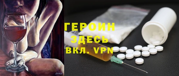 МДПВ Белоозёрский