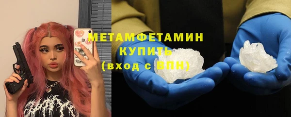 МДПВ Белоозёрский