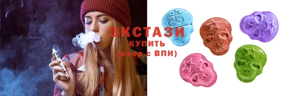 прущая мука Беломорск