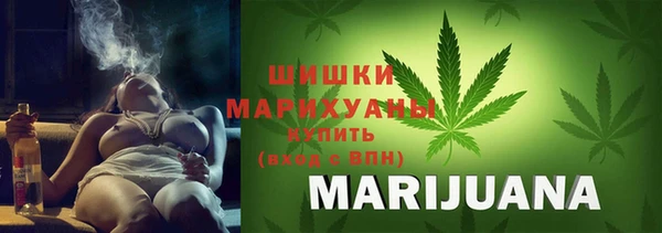прущая мука Беломорск