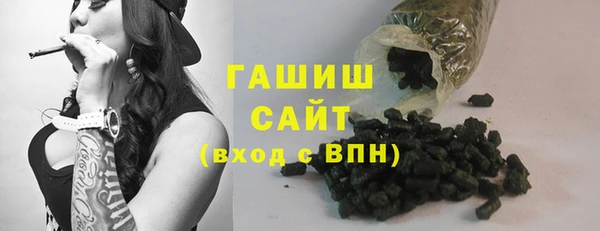 каннабис Белокуриха