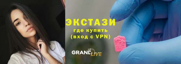 каннабис Белокуриха