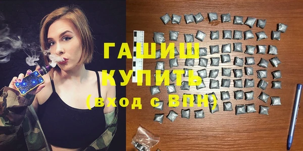 прущая мука Беломорск