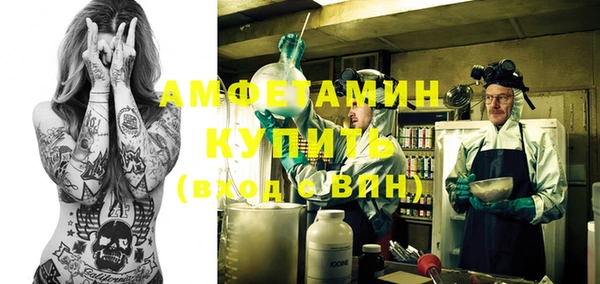 МДПВ Белоозёрский