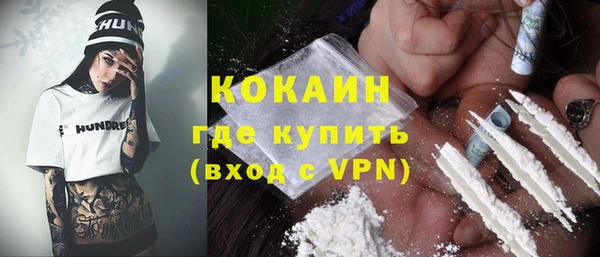 МДПВ Белоозёрский