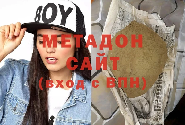прущая мука Беломорск