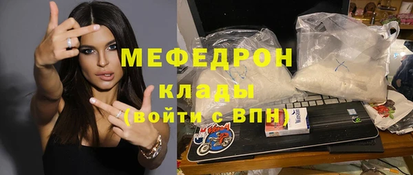 МДПВ Белоозёрский