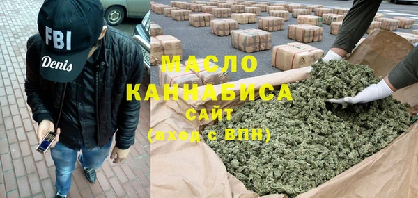 ГАЛЛЮЦИНОГЕННЫЕ ГРИБЫ Баксан