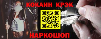 прущая мука Славгород