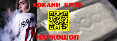 метамфетамин Азнакаево
