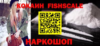 метамфетамин Азнакаево