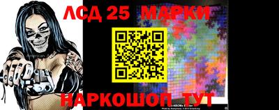 прущая мука Славгород