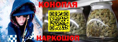метамфетамин Азнакаево