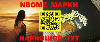 прущий лед Абакан