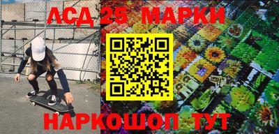 прущая мука Славгород