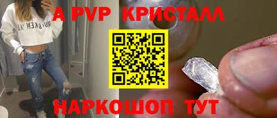 прущая мука Славгород
