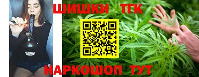 метадон Сланцы