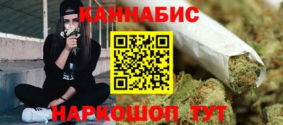 метамфетамин Азнакаево
