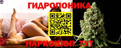 прущий лед Абакан