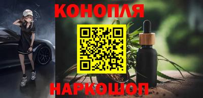 прущая мука Славгород