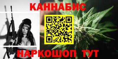 прущая мука Славгород