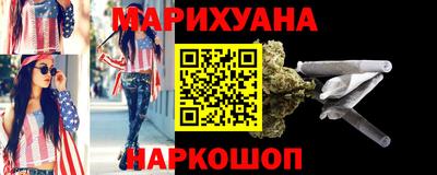 прущая мука Славгород