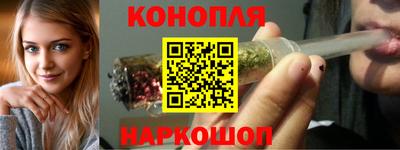 метадон Сланцы