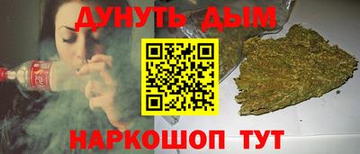 прущий лед Абакан