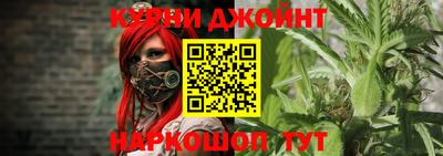 тгк Абинск