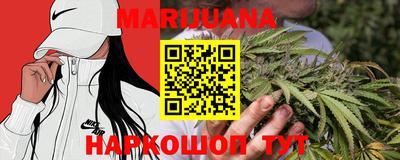 метадон Сланцы