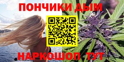 метамфетамин Азнакаево