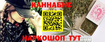 прущая мука Славгород