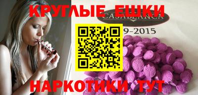 прущий лед Абакан