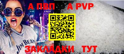 метамфетамин Азнакаево