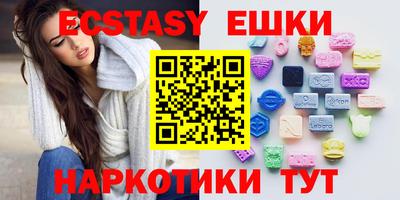 прущая мука Славгород