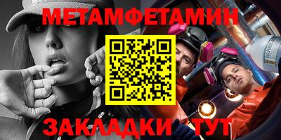 прущая мука Славгород