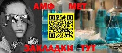прущая мука Славгород